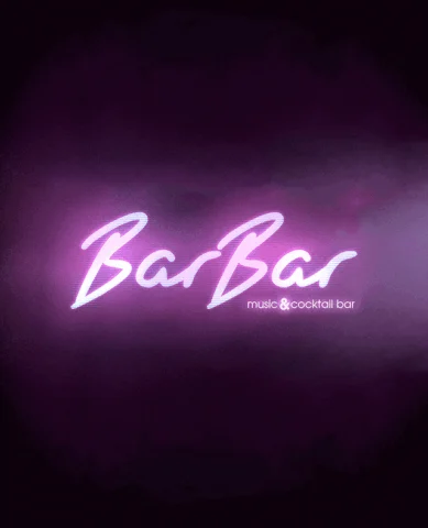 BarBar (Tábor) – 96. místo CZ/SK Klub 2022 | Bass Awards
