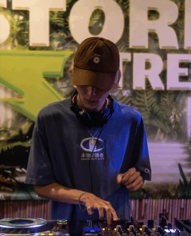 Yimura – 72. místo CZ/SK Producent/ka Drum & Bass 2025 | Bass Awards