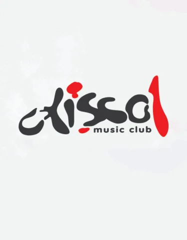 Disco 1 (Šumperk) – 37. místo CZ/SK Klub 2021 | Bass Awards